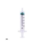 BD Emerald Einmalspritzen 5ml, Luer, zentrisch, 3-teilig, 100 Stk. BD Emerald Einmalspritzen 5ml, Luer, zentrisch, 3-teilig, 100 Stk.